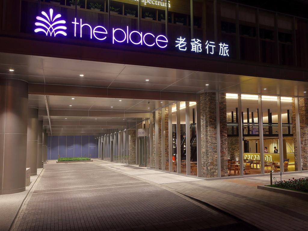 The Place Đài Nam Ngoại thất bức ảnh