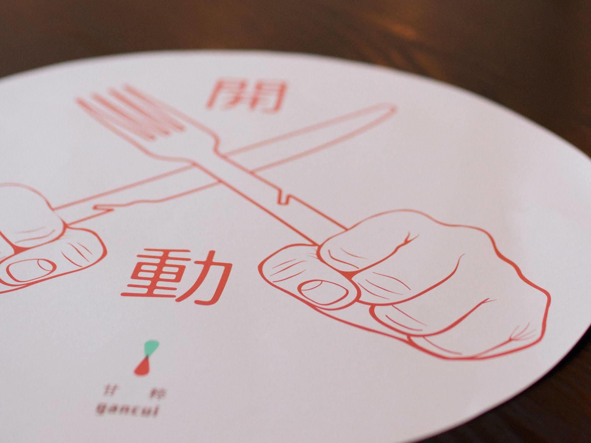 The Place Đài Nam Ngoại thất bức ảnh